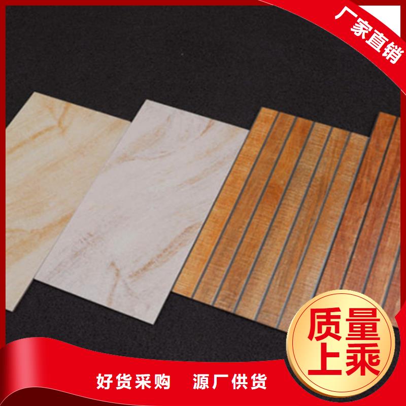 外墙砖墙砖厂家快速发货