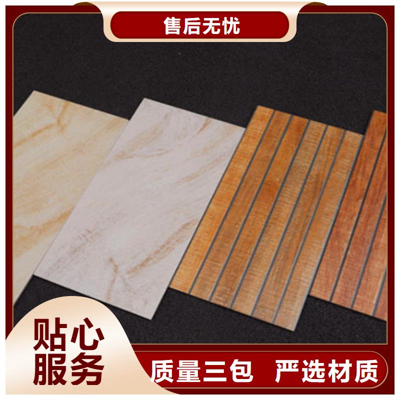 外墙砖地板砖多种工艺