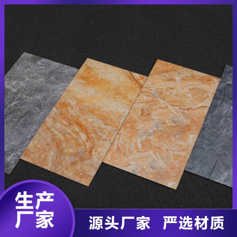 外墙砖-地板砖支持大小批量采购