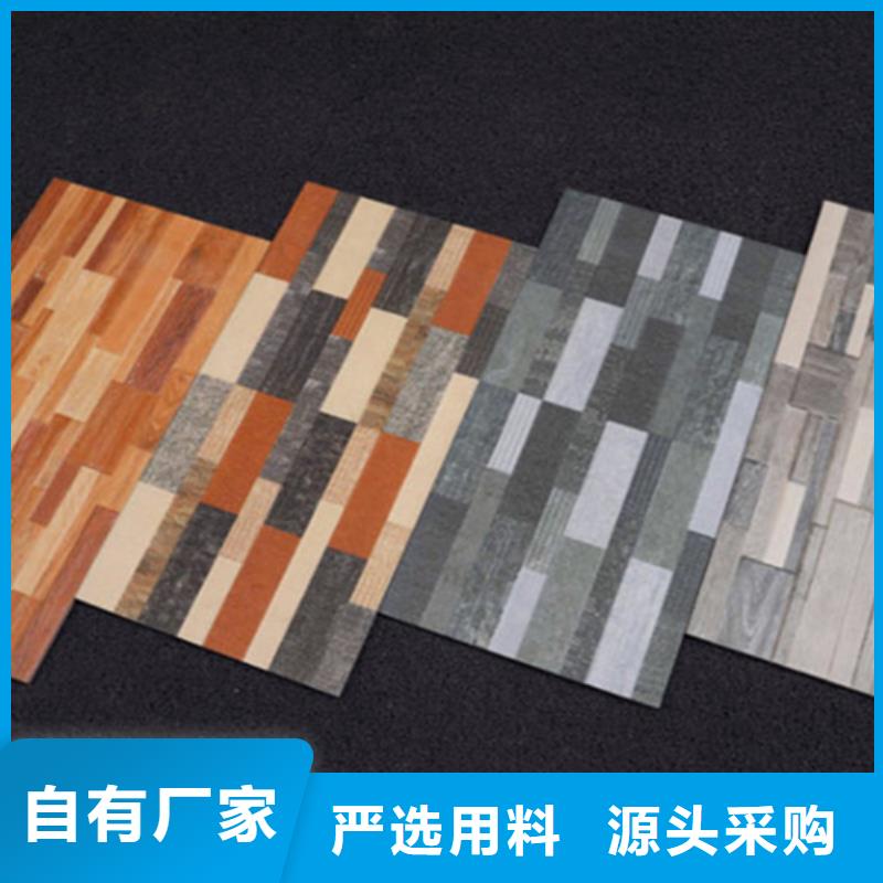 外墙砖地板砖多种工艺