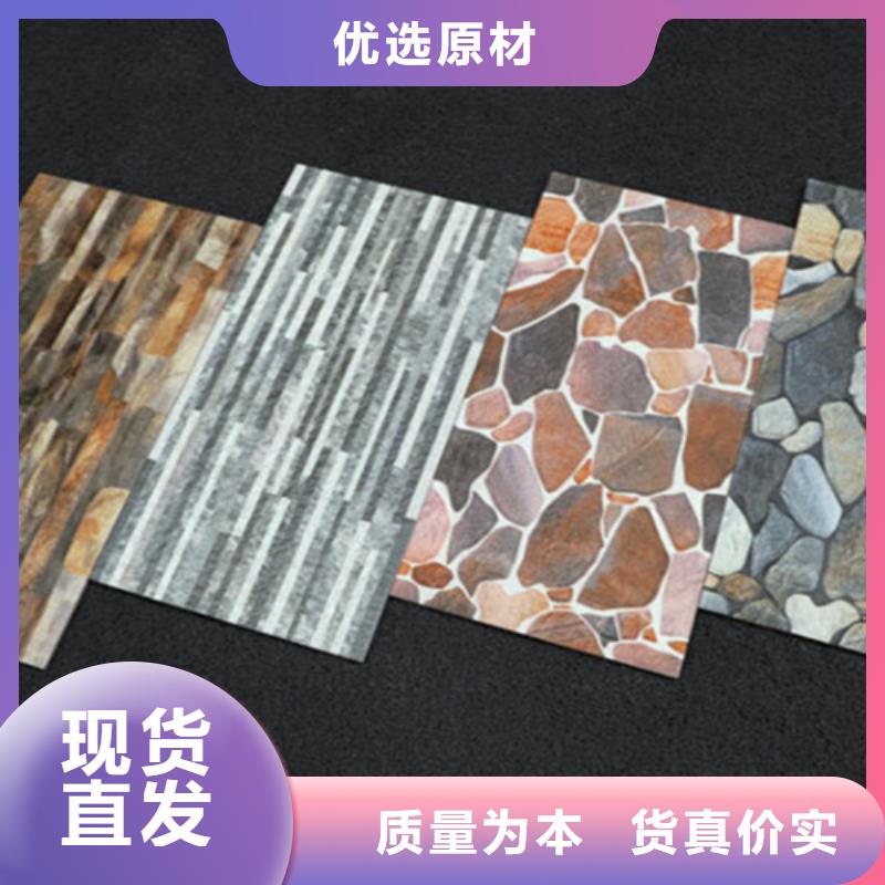 外墙砖仿古砖优选原材