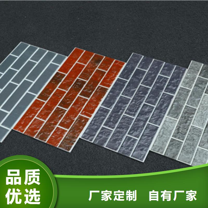 外墙砖地板砖多种工艺