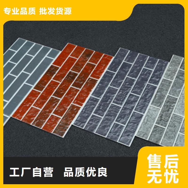 外墙砖仿古砖优选原材
