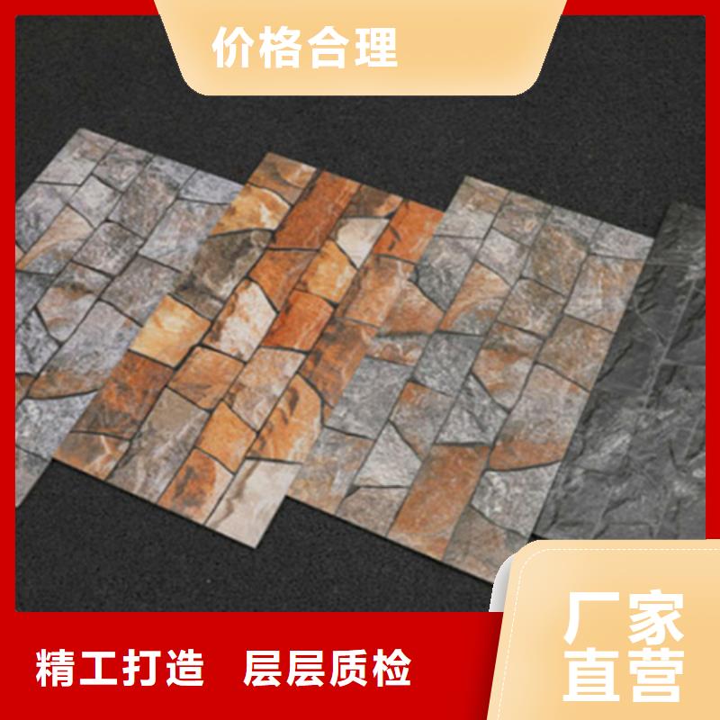 外墙砖地板砖多种工艺