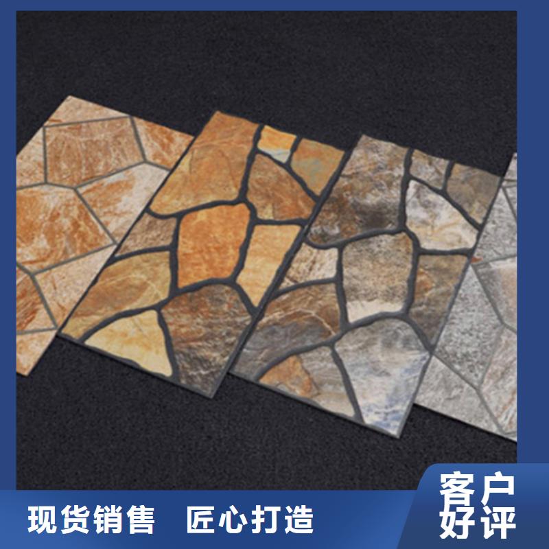 外墙砖墙砖厂家快速发货