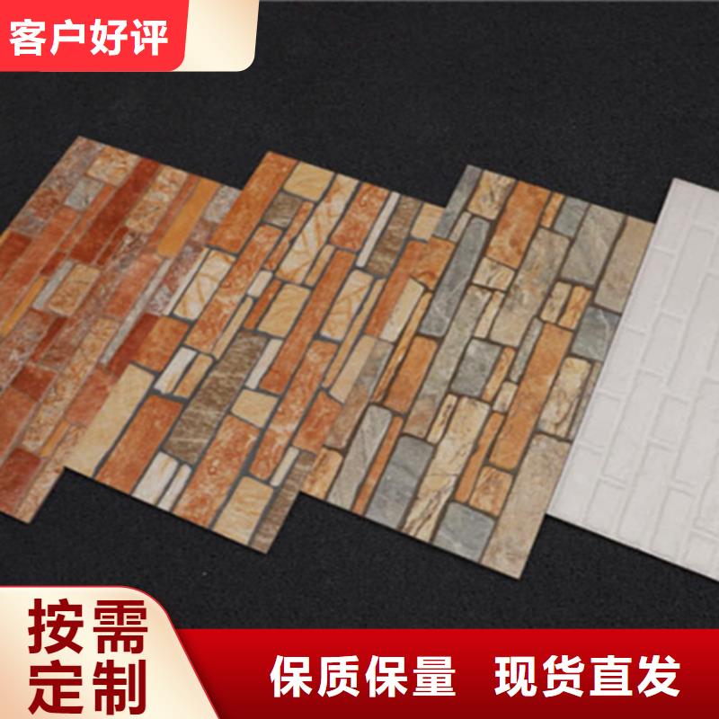 外墙砖地板砖多种工艺