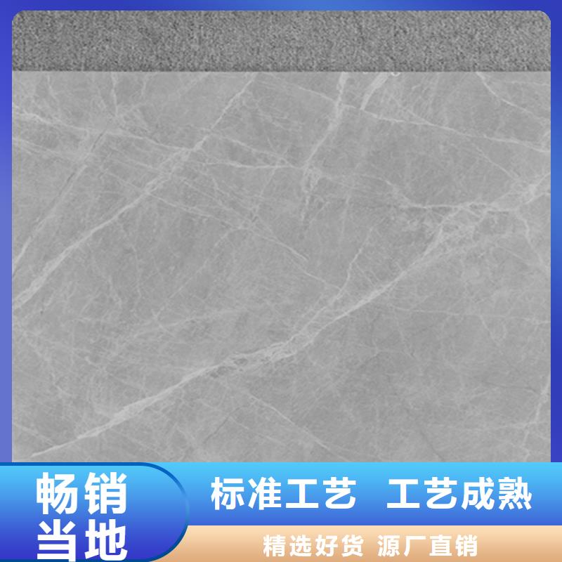 仿古砖地板砖品质不将就