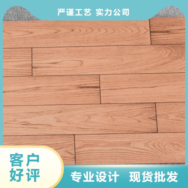 【仿古砖】-地板砖厂家本地厂家值得信赖_工程瓷砖厂家(南宁市分公司)