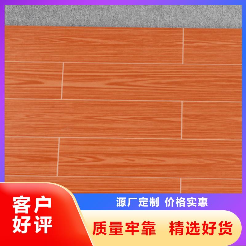 仿古砖检验发货