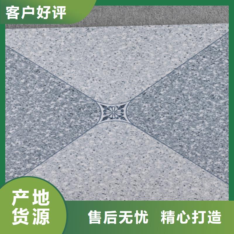 【仿古砖地铺行业优选】
