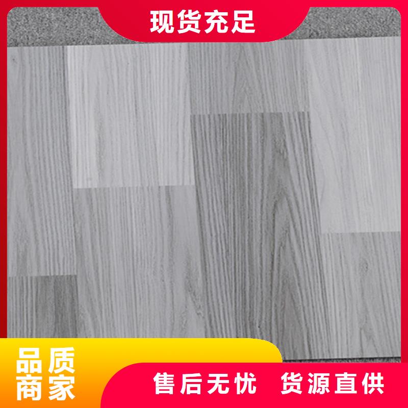 【仿古砖】-地板砖厂家本地厂家值得信赖_工程瓷砖厂家(南宁市分公司)