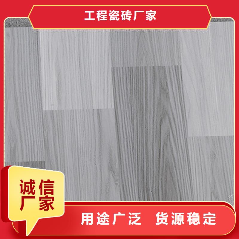 仿古砖地板砖品质不将就