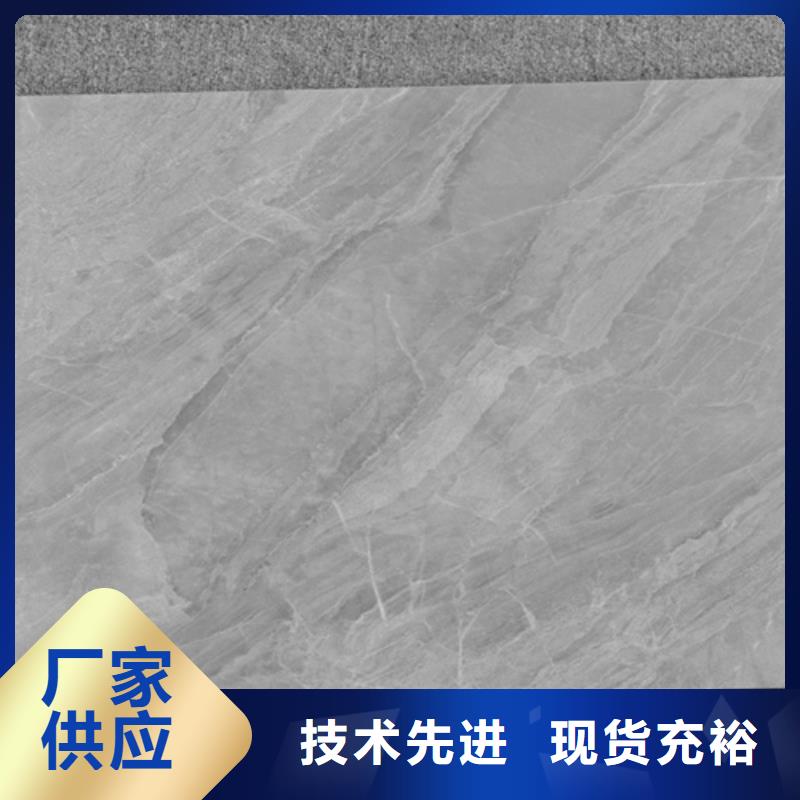 仿古砖检验发货