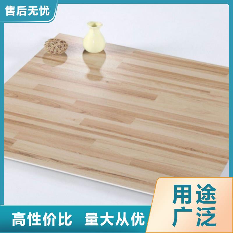 仿古砖检验发货