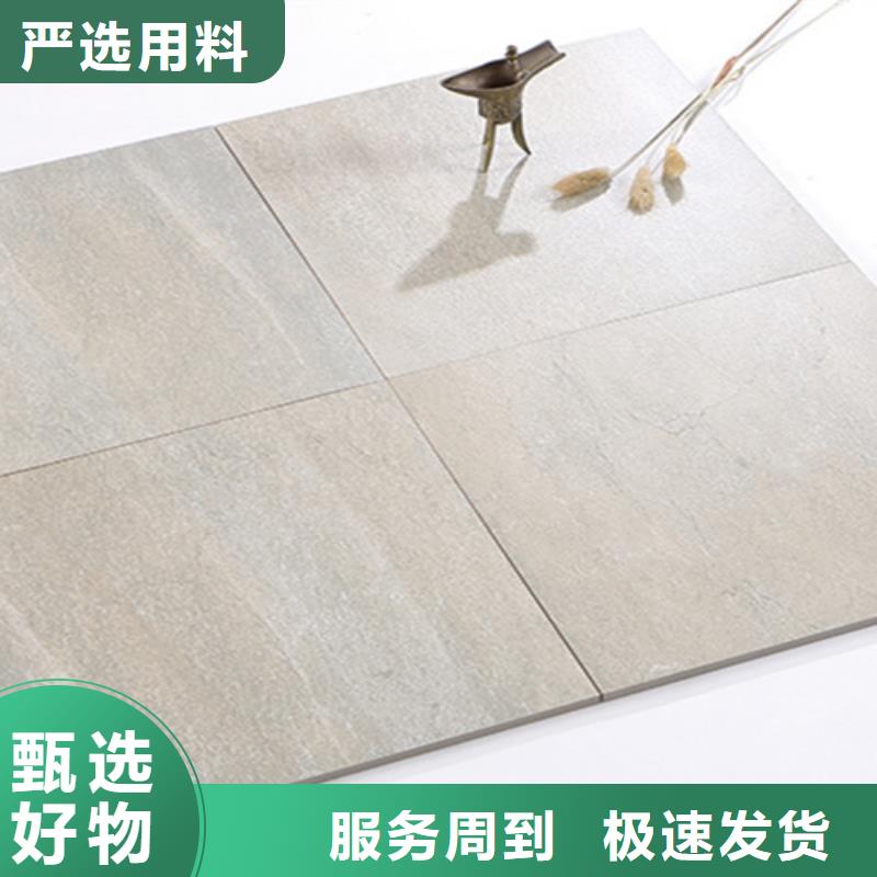 仿古砖地板砖材质实在