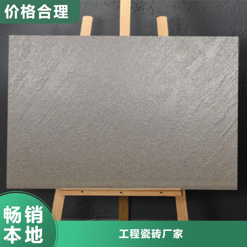 仿古砖,地板砖厂家实力雄厚品质保障