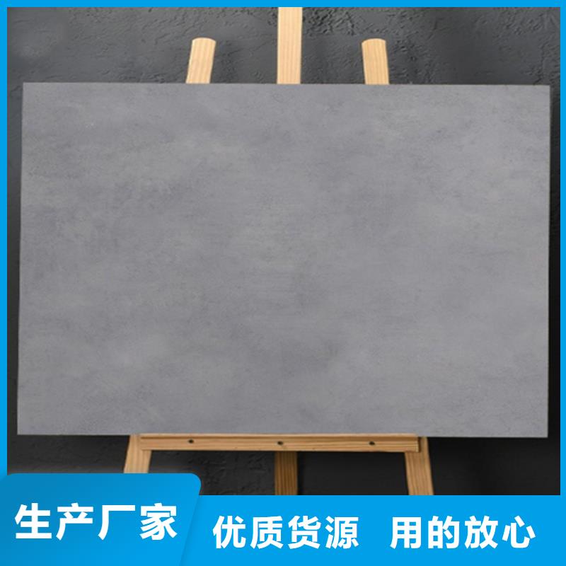 仿古砖,地板砖厂家实力雄厚品质保障