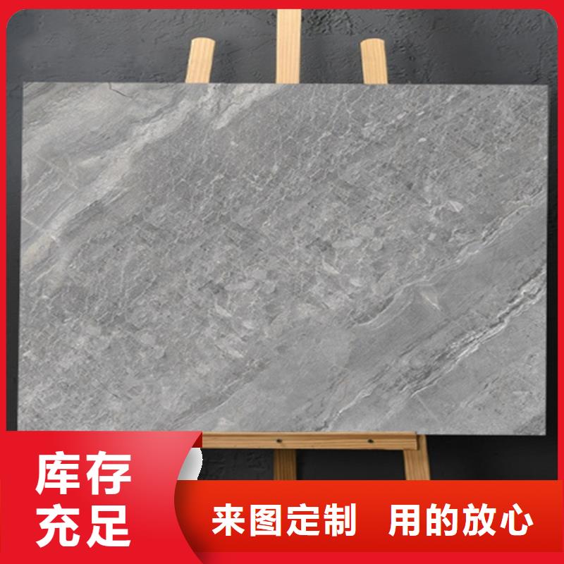 【仿古砖】-地板砖厂家本地厂家值得信赖_工程瓷砖厂家(南宁市分公司)