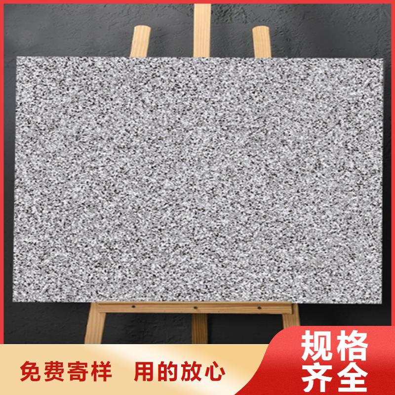 仿古砖视频-广东省中山市|珠海|惠州|广州|潮州|佛山|云浮|茂名仿古砖-承盛