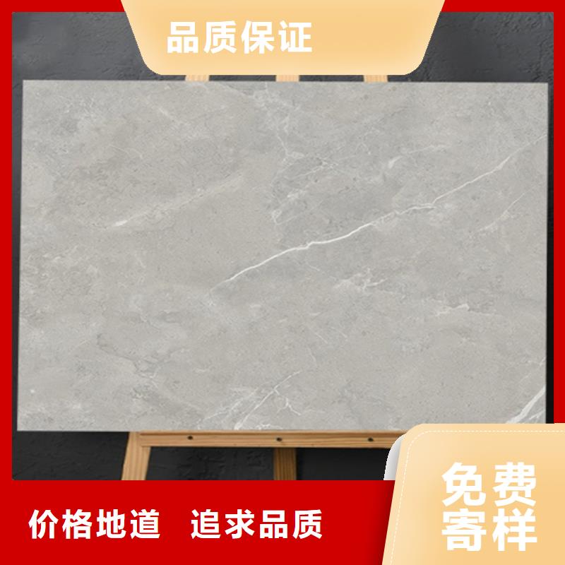 定做仿古全瓷砖厂家