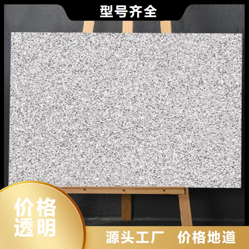 仿古砖地板砖厂家批发货源