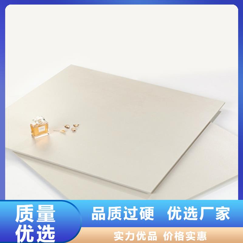仿古砖地板砖品质不将就