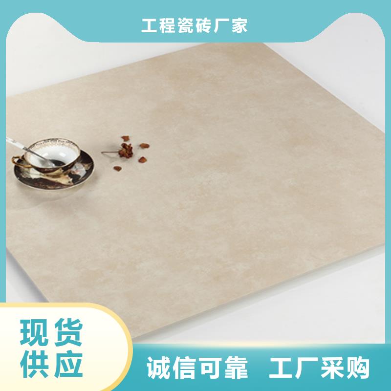 仿古砖地板砖现货直供