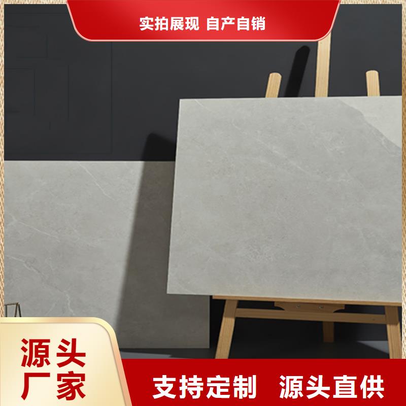 仿古砖地板砖现货直供