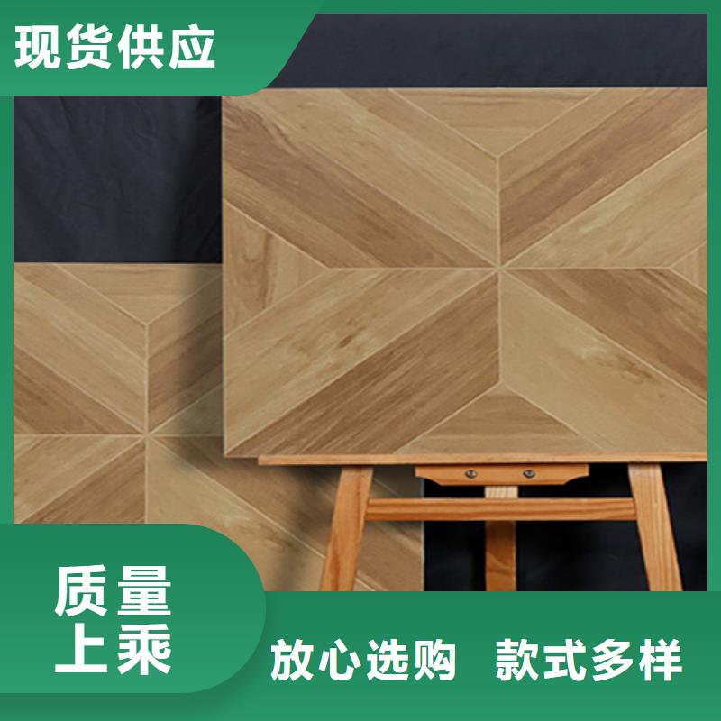 仿古砖视频-马山|武鸣|梧州|崇左|来宾|河池仿古砖按需定制真材实料-工程瓷砖厂家(南宁市分公司)
