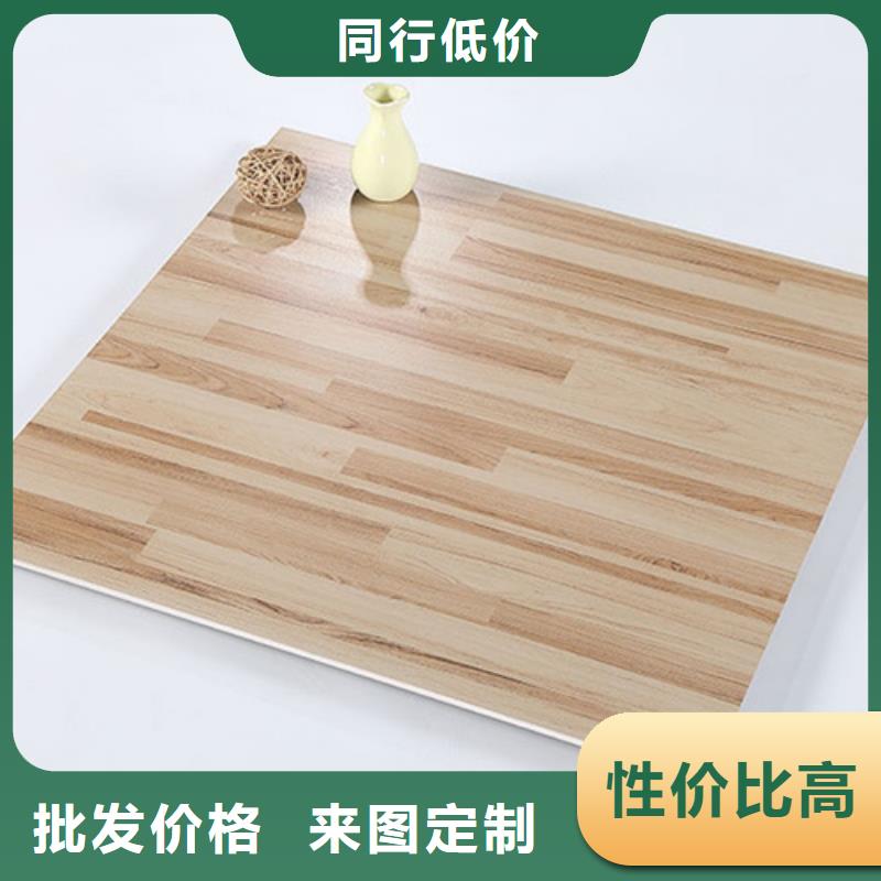 办公楼专用小地砖企业-信誉保障