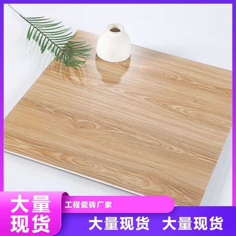仿古砖地板砖厂家批发货源