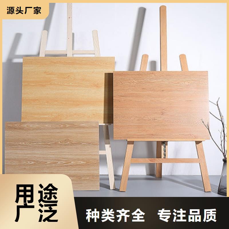 【仿古砖地铺行业优选】