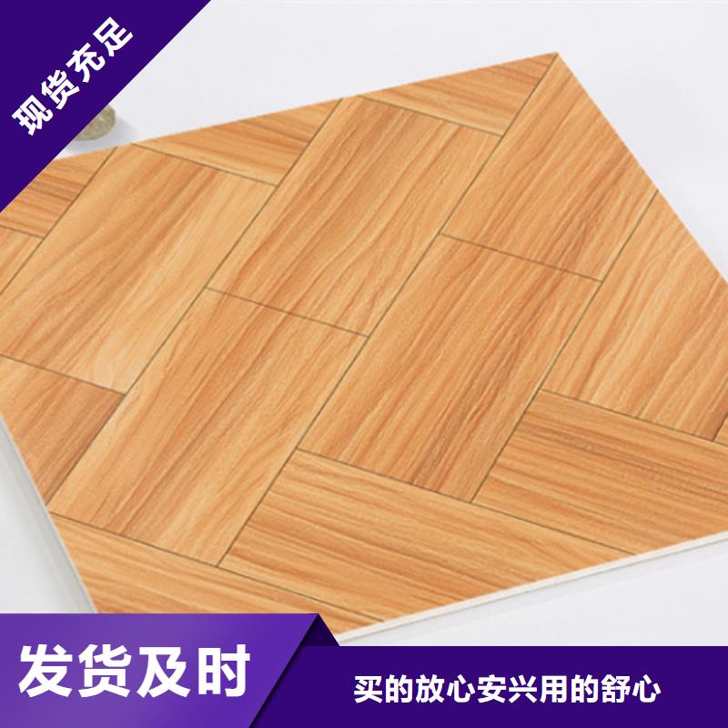【仿古砖】-地板砖厂家本地厂家值得信赖_工程瓷砖厂家(南宁市分公司)