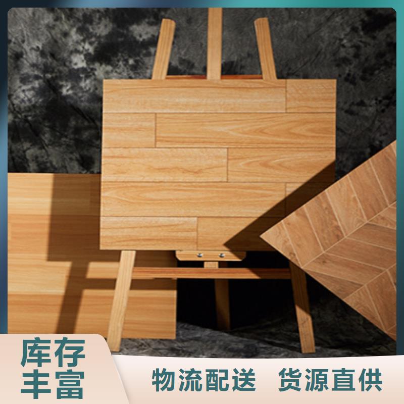 学校专用外墙瓷砖研发厂家