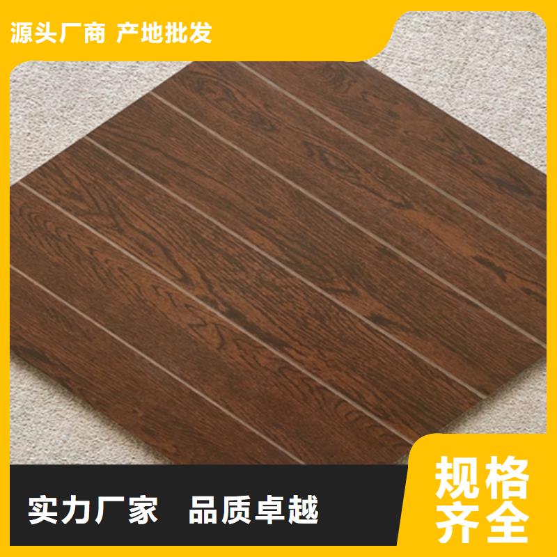 仿古砖视频-仿古砖-广东省云浮市新兴|云安|东莞|佛山|广州|汕头|梅州(同城)供应商
