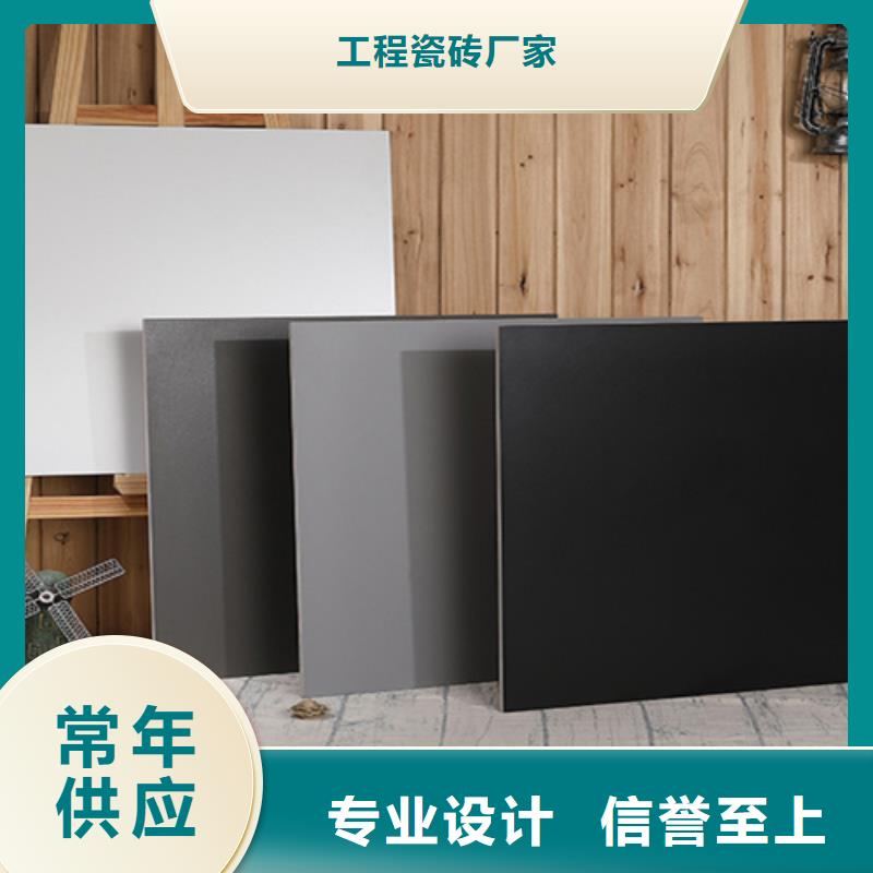 仿古砖地板砖品质不将就