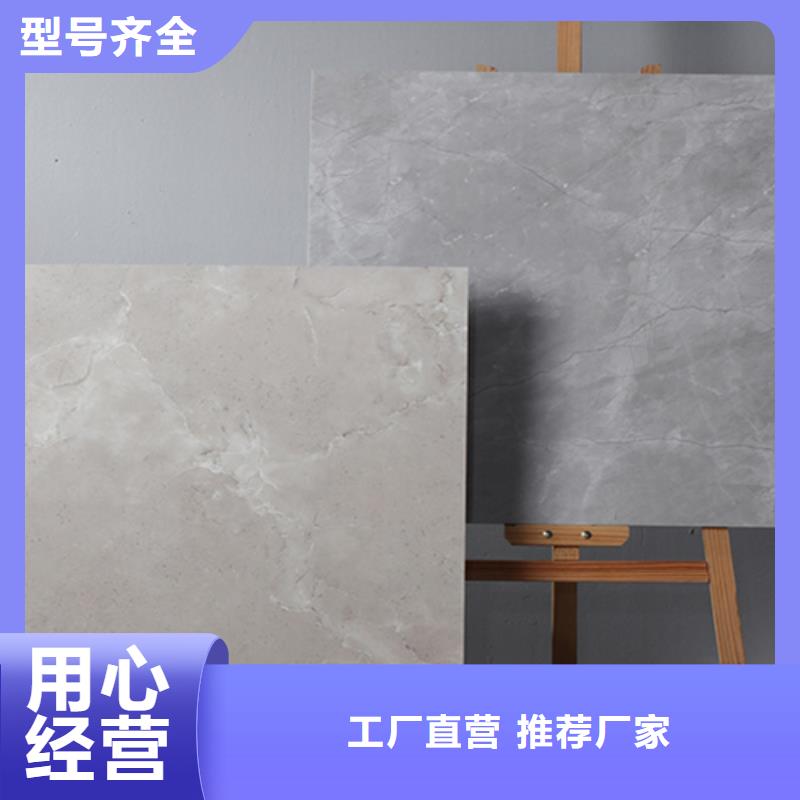 办公楼专用小地砖企业-信誉保障