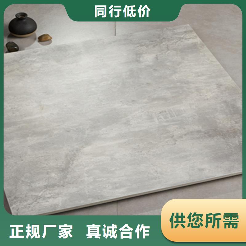 仿古砖地板砖现货直供