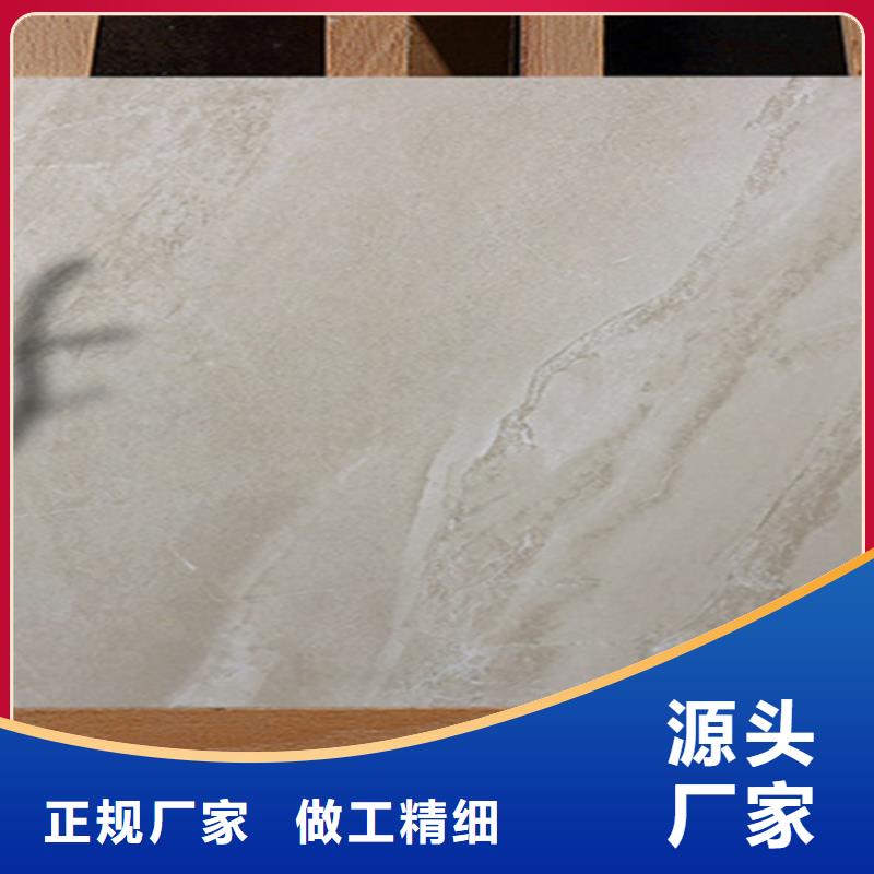 仿古砖视频-马山|武鸣|梧州|崇左|来宾|河池仿古砖按需定制真材实料-工程瓷砖厂家(南宁市分公司)