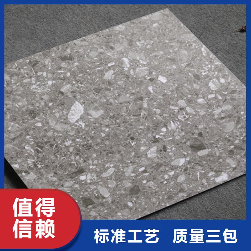 仿古砖视频-仿古砖-广东省云浮市新兴|云安|东莞|佛山|广州|汕头|梅州(同城)供应商