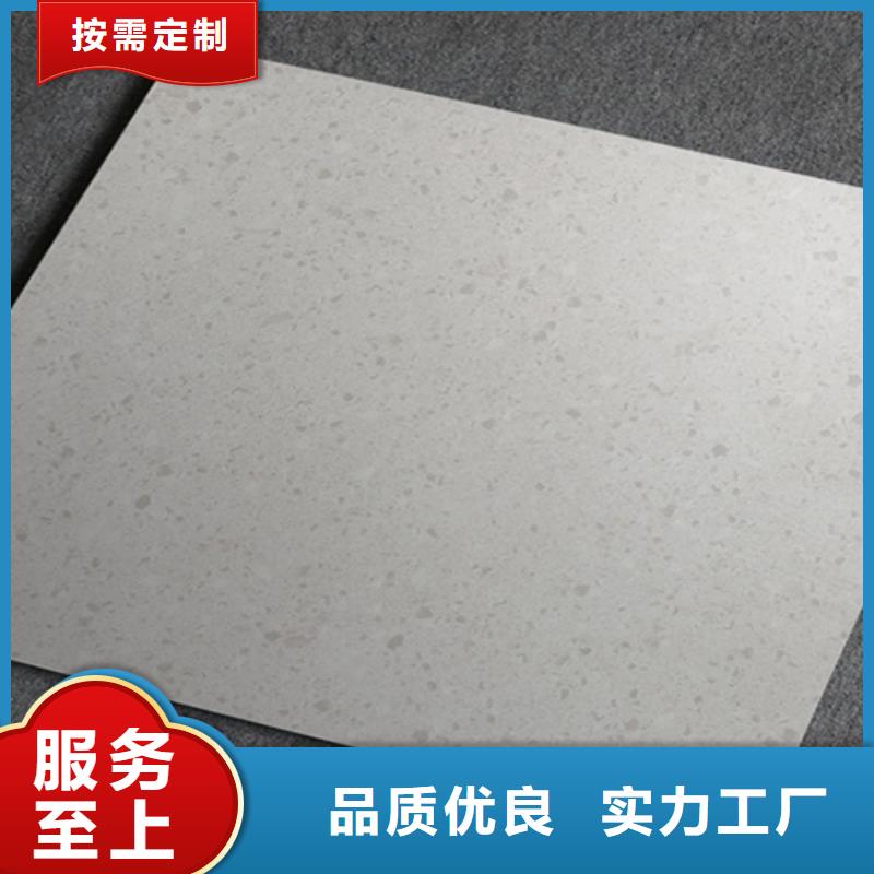 仿古砖视频-仿古砖-广东省云浮市新兴|云安|东莞|佛山|广州|汕头|梅州(同城)供应商