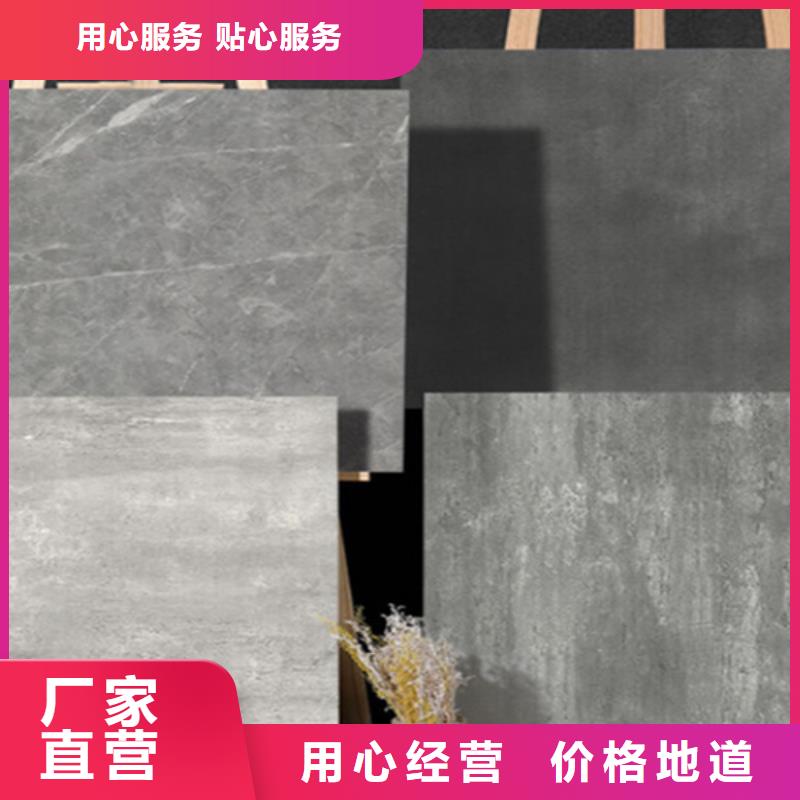 全瓷铺地石厂家找工程瓷砖厂家