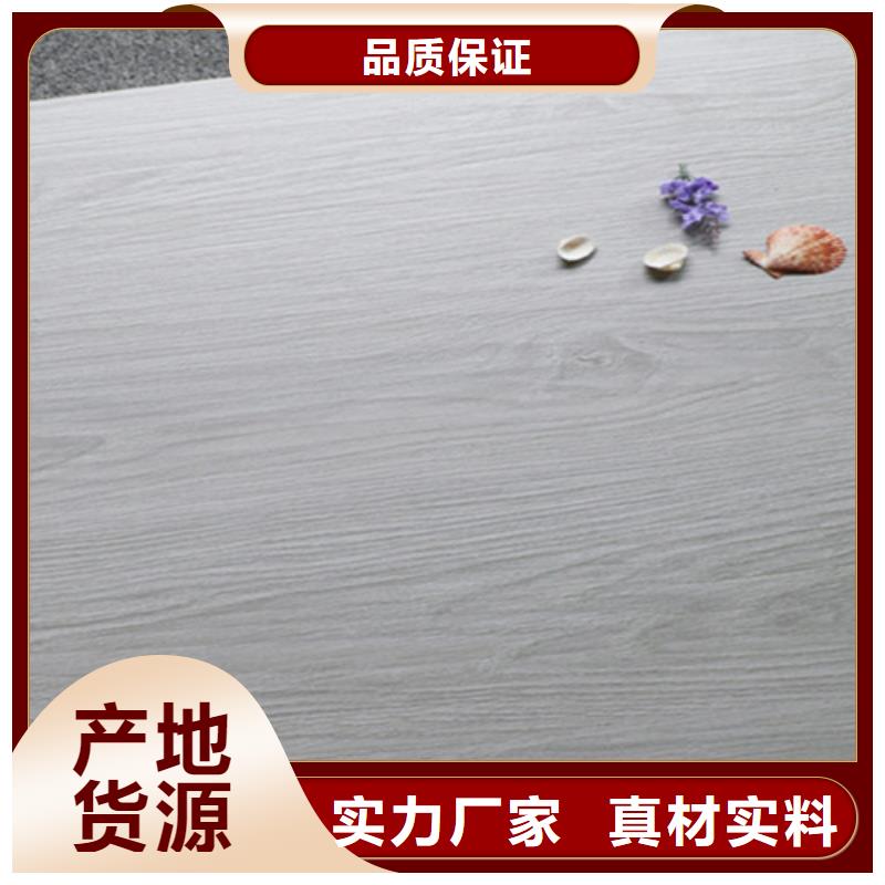 仿古砖视频-马山|武鸣|梧州|崇左|来宾|河池仿古砖按需定制真材实料-工程瓷砖厂家(南宁市分公司)