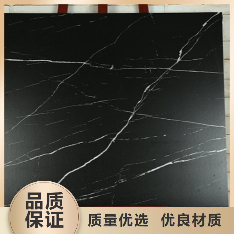 全瓷铺地石厂家找工程瓷砖厂家