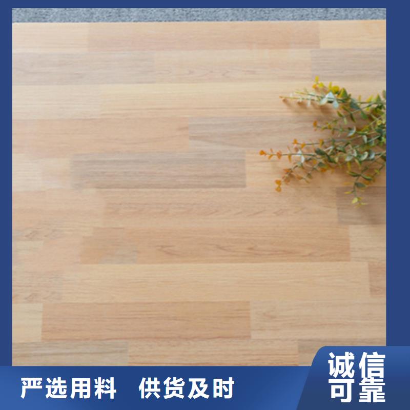 仿古砖检验发货
