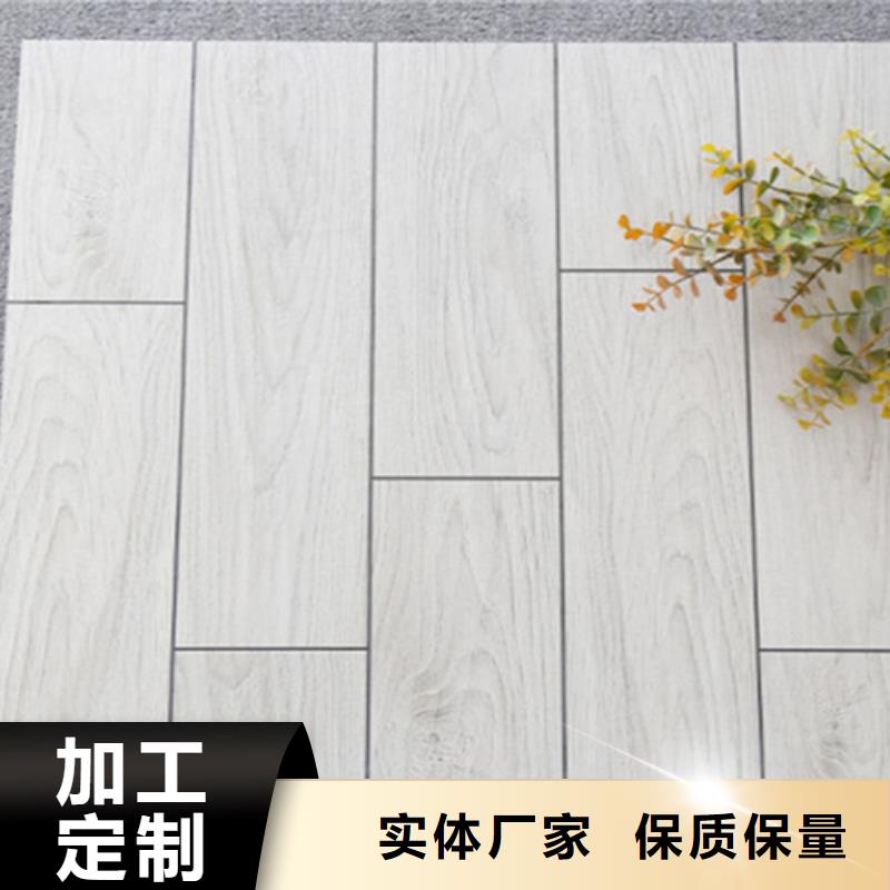 【仿古砖】-地板砖厂家本地厂家值得信赖_工程瓷砖厂家(南宁市分公司)