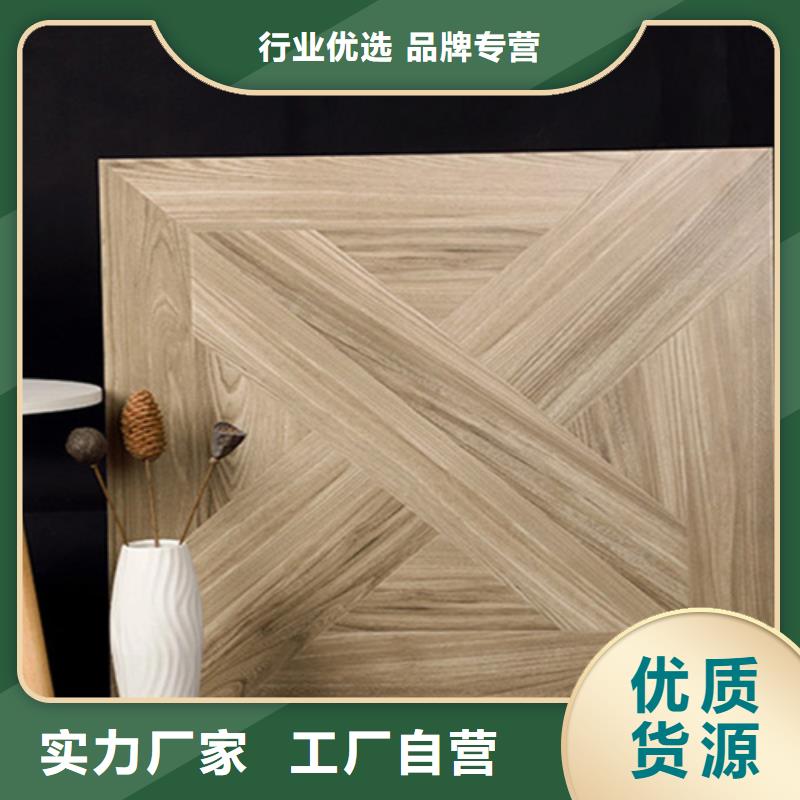 仿古砖视频-仿古砖-广东省云浮市新兴|云安|东莞|佛山|广州|汕头|梅州(同城)供应商