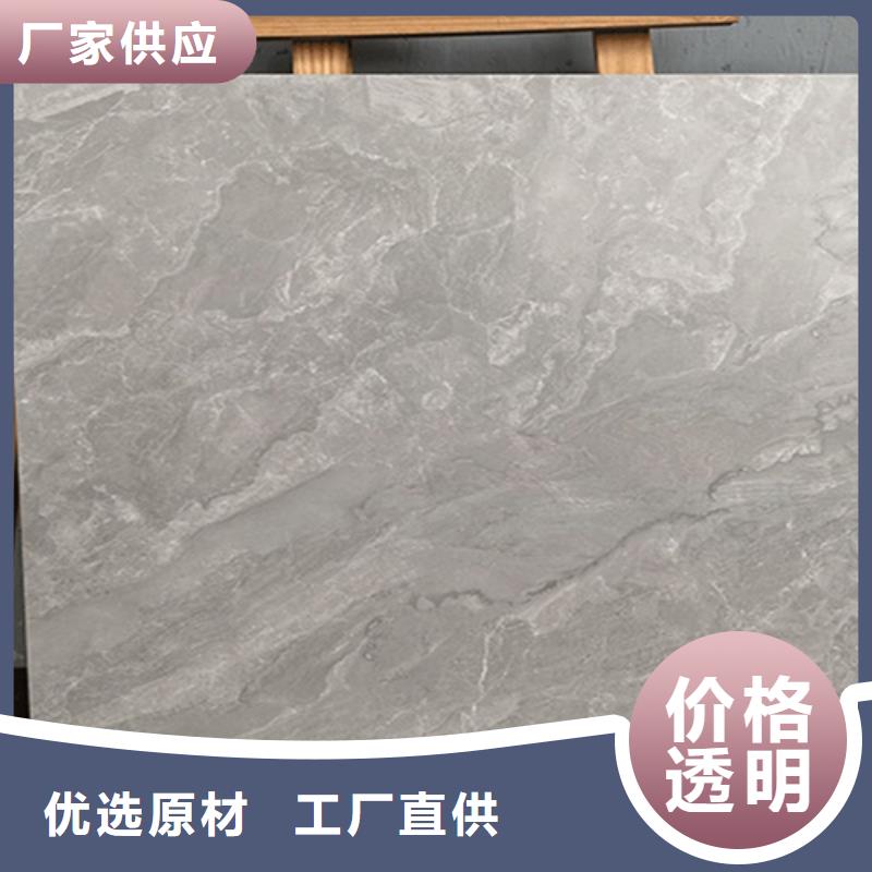 仿古砖-墙砖厂家严选用料