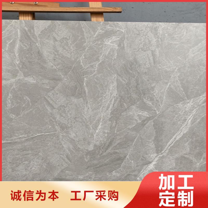 仿古砖视频-仿古砖-广东省云浮市新兴|云安|东莞|佛山|广州|汕头|梅州(同城)供应商