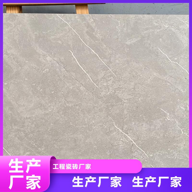 【仿古砖地铺行业优选】